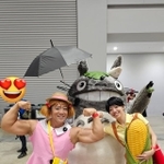 「コミケにトトロいたもん！」（サップ石島さん提供）