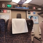早朝、ようやく新大阪に到着！（岡田虎太朗さん撮影）