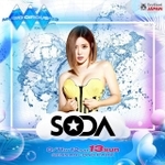 大阪のフェス「MUSIC CIRCUS’23」で観客に胸を触られる被害を受けたと告発したDJ SODA。