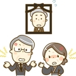 遺族間トラブルは「兄弟、姉妹間トラブル」が最多　※画像はイメージです（illustAC）