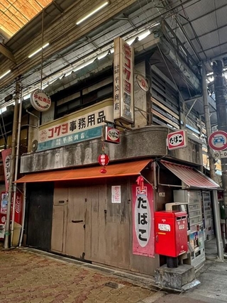 こちらが文房具屋のお昼の姿（提供：ニュー伊吹さん）