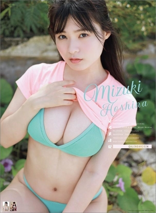グラビアアイドルの星名美津紀さん