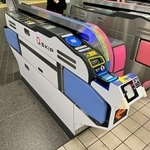 ガンダムっぽい！？東急・二子玉川駅に設置された自動改札機（いずれも提供写真）