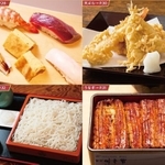 定番のグルメ情報もありますが…