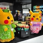 ポケモンセンターキョウト（２０１９年３月、京都市下京区）