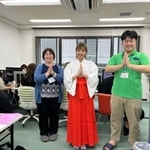 職場のスタッフと