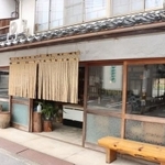 真庭市久世にオープンした「ｓｕｎｃａ」