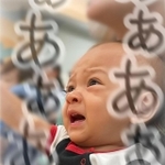 【7/7】怖がってるようにも見えますが、実は嬉しさの爆発（提供：月光もりあさん）
