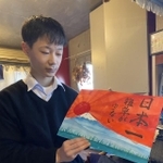 「ヤギを連れてきて除草する」と訴えた中学時代の高橋さん