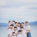 大家族11人が勢ぞろい！（提供：さぃさん）