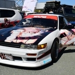 ついつい旧車に心を惹かれてしまう