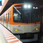 塗装を一新した阪神9300系