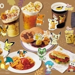 プロント各店舗にてオリジナルグッズも販売