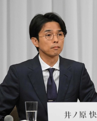 井ノ原快彦