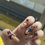 個性豊かな「ジュン」たちが勢ぞろいするネイルデザイン（画像提供：HARUKAさん）