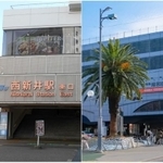 映画館のある家賃の安い駅、23区は「西新井」、大阪は「岸和田」が1位に　※画像はイメージです（photoAC）