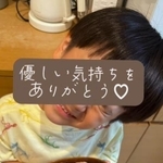 頑張って作ったお弁当には愛情たっぷり！（提供：ai___0624さん）