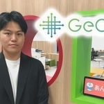 ジークス株式会社・代表取締役CEOの村上さん