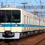 国分寺線で運行予定の小田急8000形（Nakano/stock.adobe.com）
