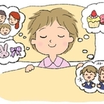 みなさんはどんな「夢」をみますか？　※画像はイメージです（illustAC）
