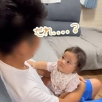 目が合い、パパじゃないと気づいた…？！（提供：いろはもちさん）