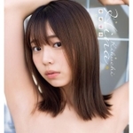 菊地姫奈さん