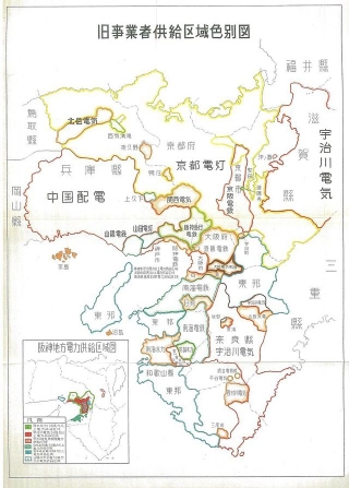 戦前、あなたの住んでいる地域はどんな事業者が電気供給していたのでしょうか？（ニホニウンさん提供）