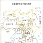 戦前、あなたの住んでいる地域はどんな事業者が電気供給していたのでしょうか？（ニホニウンさん提供）