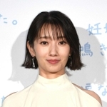 波瑠さん