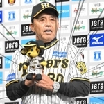 日本シリーズで岡田彰布監督が着けていた腕時計とは