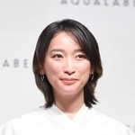 女優の杏さん