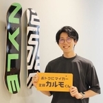 ナイル株式会社・自動車産業DX事業部マネージャーの佐藤さん