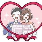 みなさんの入籍日はいつですか？　※画像はイメージです（illustAC）