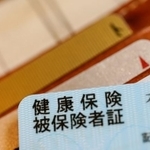 身分を証明できるものを全て落としてしまい…※写真はイメージ（崇正 魚谷/stock.adobe.com）