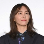 新垣結衣さん