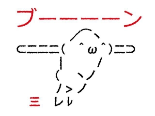 「アスキーアート」を知っていますか？　※画像はイメージです（illustAC）