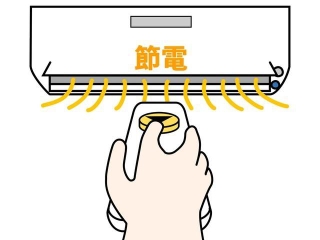 7割強の人が「電気代を考慮して暖房器具をつけるのを我慢したことがある」　※画像はイメージです（illustAC）