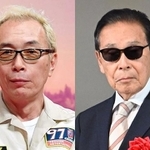 所ジョージさん（左）とタモリさん