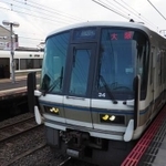 「快速　うれシート」が連結される奈良駅発おおさか東線経由の直通快速大阪行き