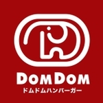 みんな大好きドムドムハンバーガー