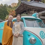 福性寺のご住職、桐村正昭さんと桐村郁子さん（写真提供：栗山雅光）