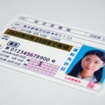 ゴールド免許は何年で取れるのでしょうか？　※画像はイメージです（FreeBackPhoto/stock.adobe.com）