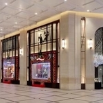 問題になった阪急うめだ本店のクリスマスディスプレイ。