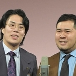 令和ロマンの2人　（左から）高比良くるま、松井ケムリ