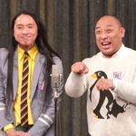 お笑いコンビ「トム・ブラウン」のみちおさん（右）と布川ひろきさん
