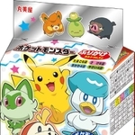 ポケモン ふりかけミニパック（提供：丸美屋食品工業）