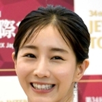 田中みな実さん