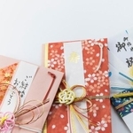 きれいなご祝儀袋、思い出だし捨てるには忍びない！（ラト/stock.adobe.com）※写真はイメージ