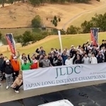 ７回目を迎えた大会