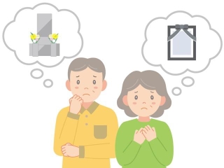 自身の葬儀費用想定額は、約6割の人が「100万円以下」と回答　※画像はイメージです（illustAC）